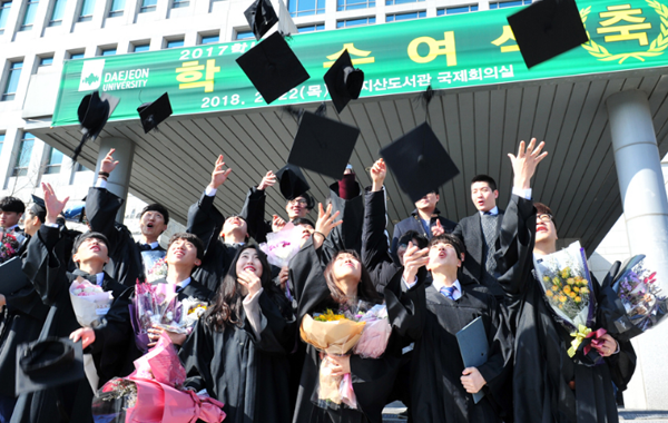 Những định hướng cho du học sinh Hàn Quốc