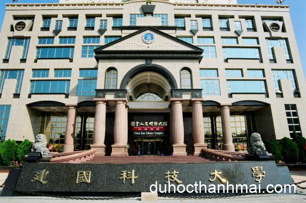Đại học Khoa học Kỹ thuật Kiến Quốc: Chienkuo Technology University