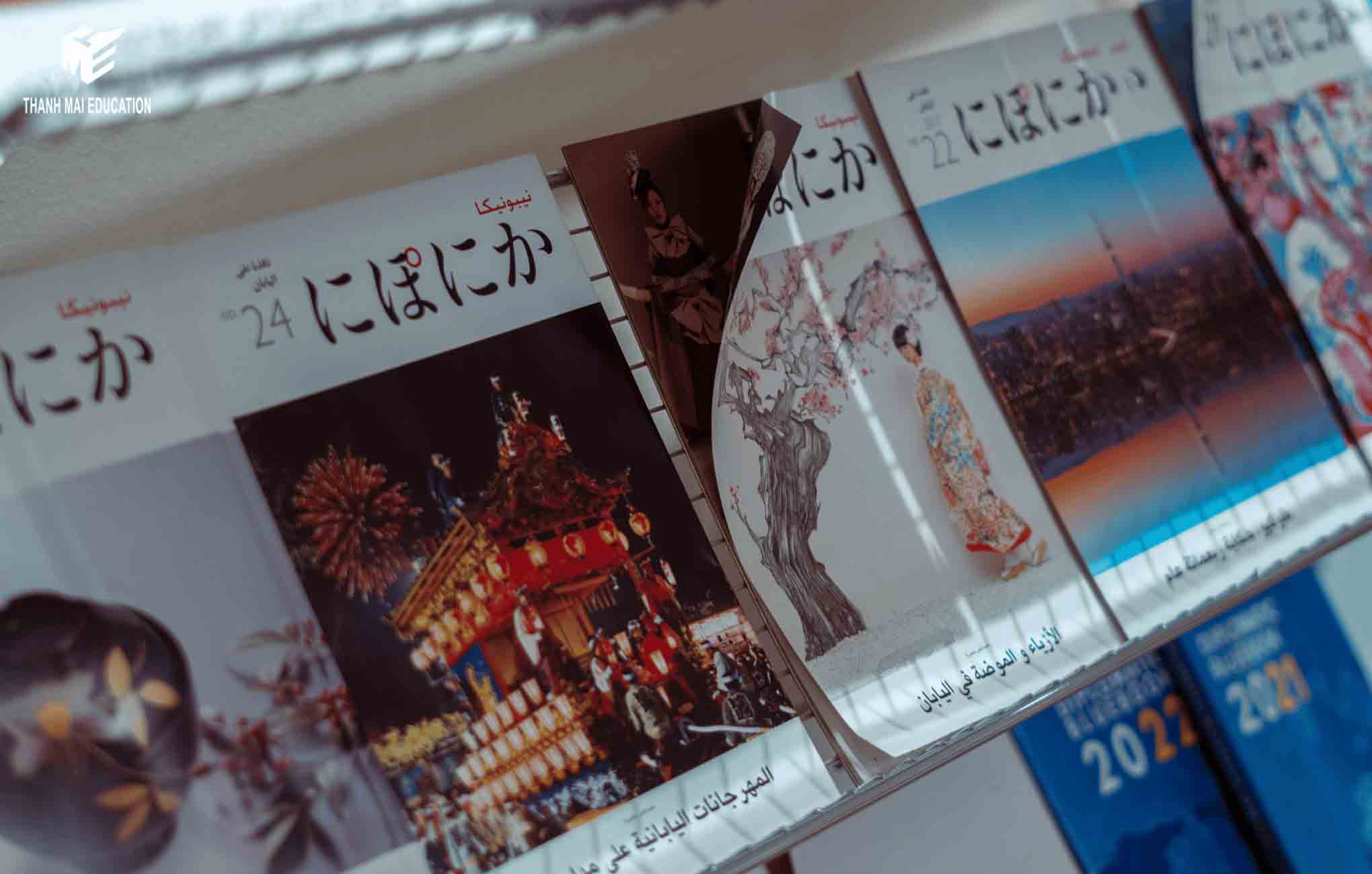 Hoạt động giải trí của du học sinh