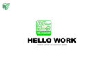 Hellowork (ハローワーク)
