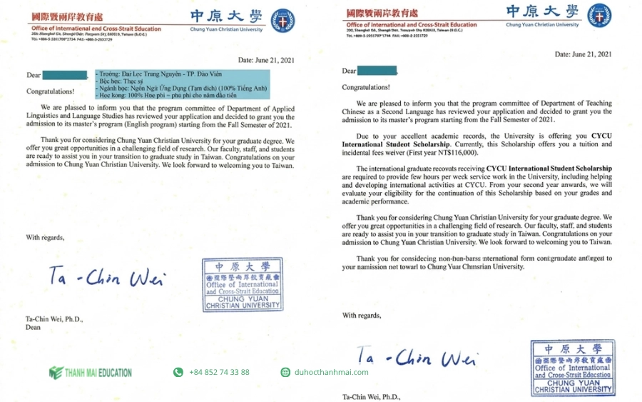 Thư mời trường đại học Trung Nguyên, Đào Nam, Đài Loan