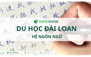 Du học Đài Loan hệ ngôn ngữ